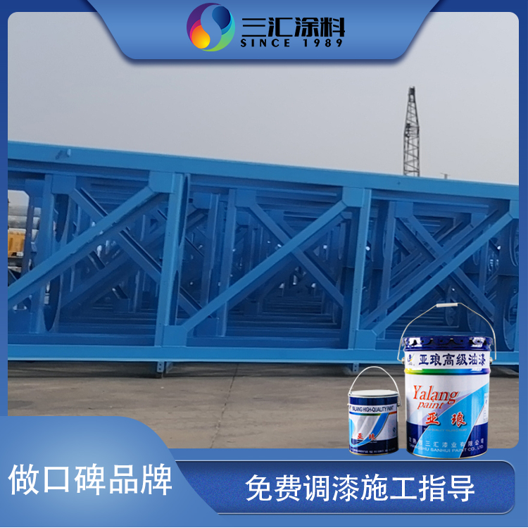 彩钢瓦防腐涂料